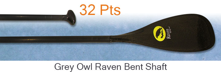 Grey owl Raven bent shaft (Best) Text